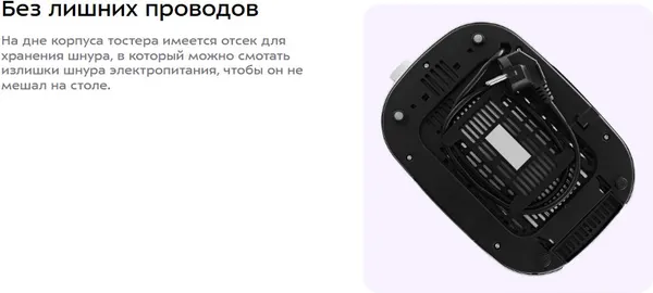 Изображение товара Тостер Kitfort KT-6218-1 (красный)
