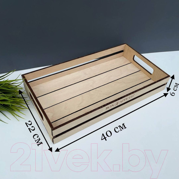 Изображение товара Поднос ОМурМебель Bonappetit С рейками (бежевый)