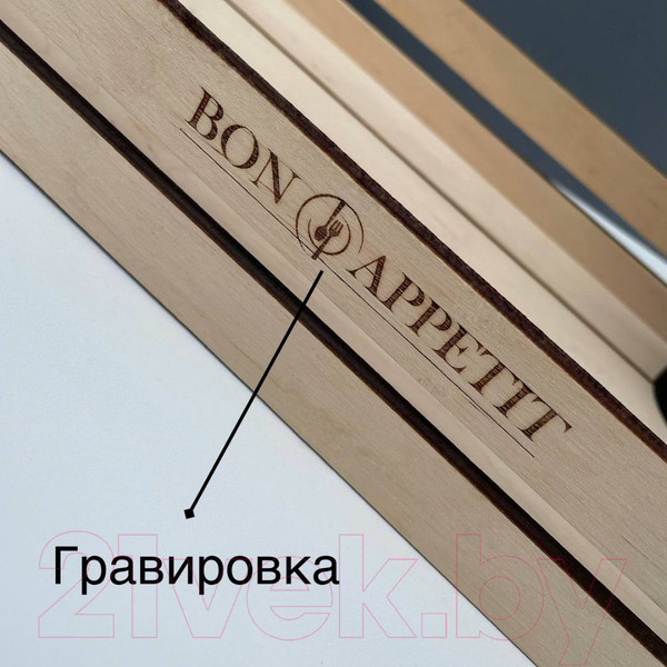 Изображение товара Поднос ОМурМебель Bonappetit С рейками (бежевый)