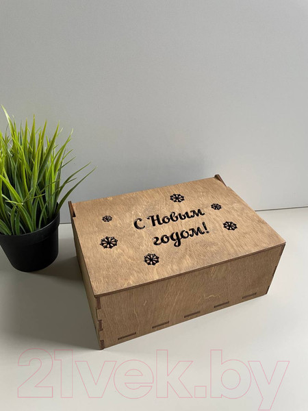Изображение товара Коробка подарочная ОМурМебель С Новым годом