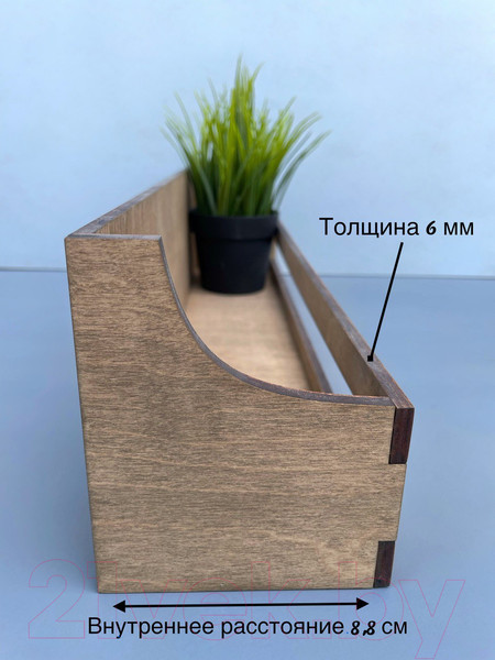 Изображение товара Органайзер для кухни ОМурМебель Для специй