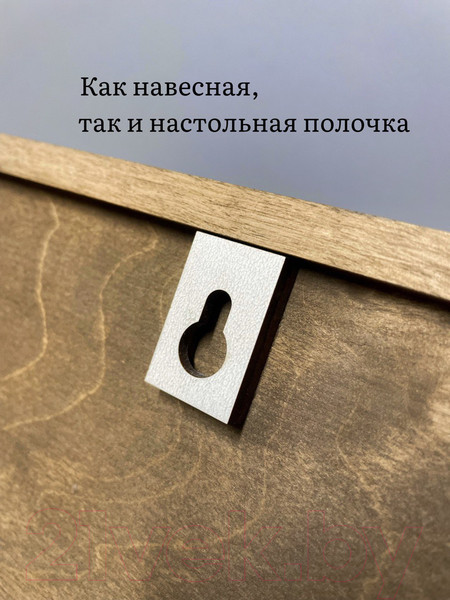 Изображение товара Органайзер для кухни ОМурМебель Для специй