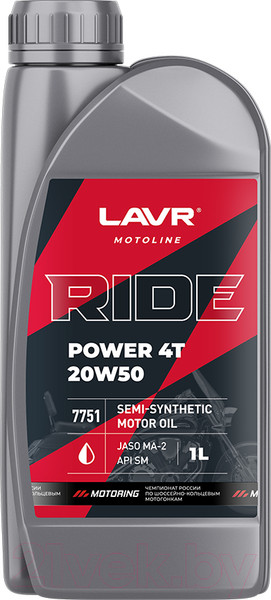 Изображение товара Моторное масло Lavr Moto Ride Power 4T 20W50 SM / Ln7751 (1л)