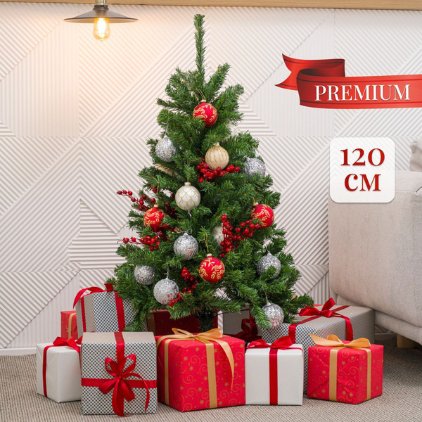 Изображение товара Ель искусственная Royal Christmas Washington Promo / 98120 (120см)