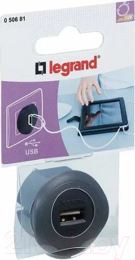 Изображение товара Адаптер питания сетевой Legrand 50681 (черный)