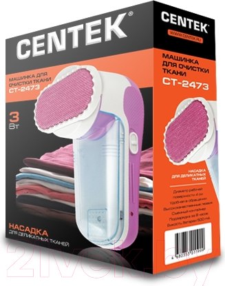 Изображение товара Машинка для удаления катышков Centek CT-2473