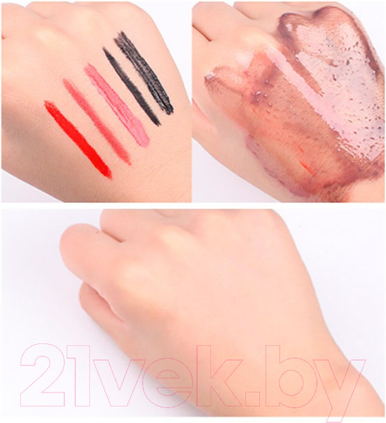 Изображение товара Гидрофильное масло Tony Moly Wonder Apricot Deep Cleansing Oil (190мл)