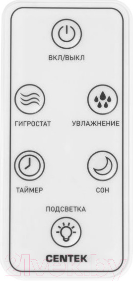 Изображение товара Ультразвуковой увлажнитель воздуха Centek СТ-5104