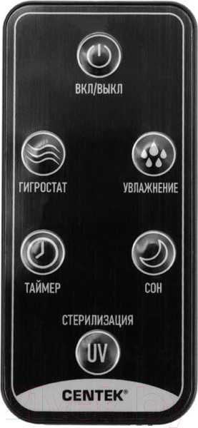 Изображение товара Ультразвуковой увлажнитель воздуха Centek СТ-5103