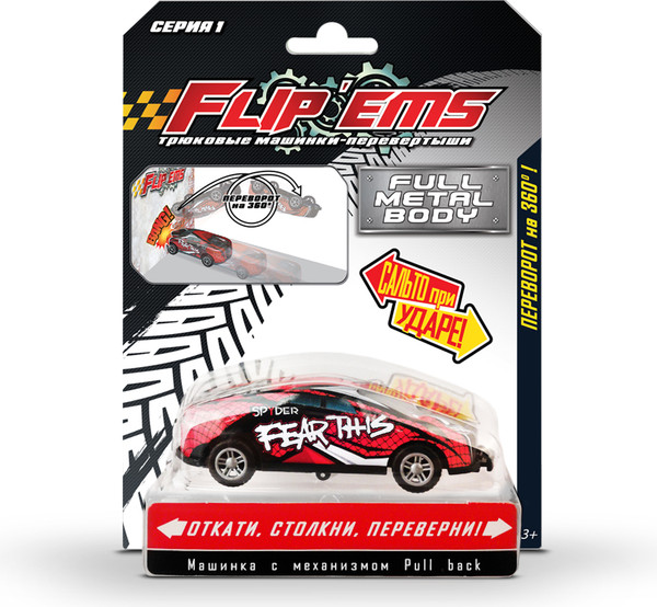 Изображение товара Автомобиль игрушечный Flip Ems Машинка-перевертыш / AW1312