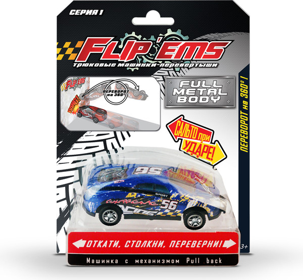 Изображение товара Автомобиль игрушечный Flip Ems Машинка-перевертыш / AW1312