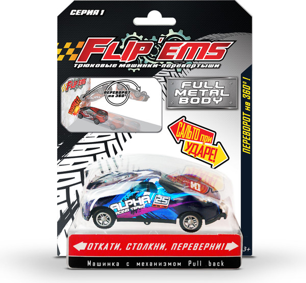 Изображение товара Автомобиль игрушечный Flip Ems Машинка-перевертыш / AW1312