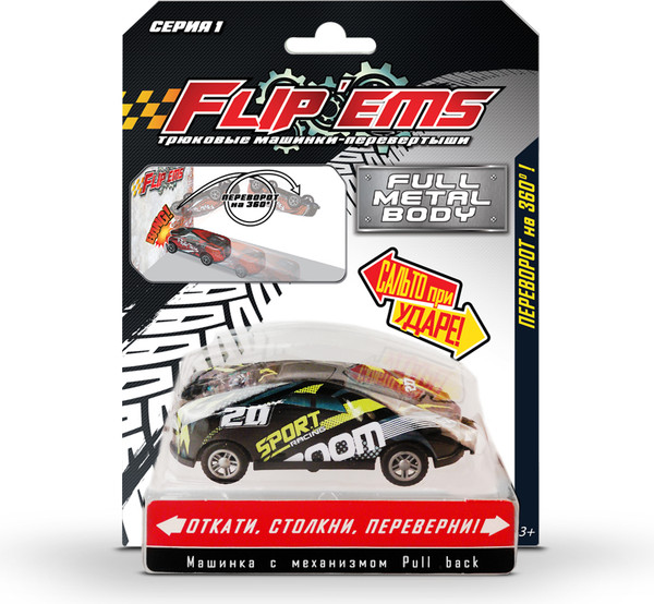Изображение товара Автомобиль игрушечный Flip Ems Машинка-перевертыш / AW1312
