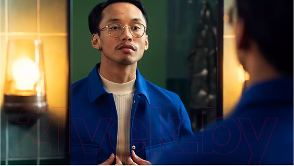 Изображение товара Триммер Philips OneBlade QP2721/20