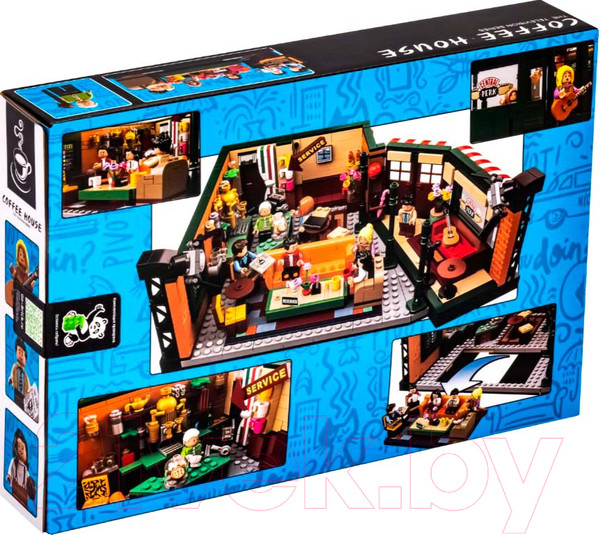 Изображение товара Конструктор King Друзья: Центральная кофейня / 12107 