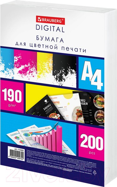 Изображение товара Бумага Brauberg Digital А4 190 г/м2 / 115383 (200л)