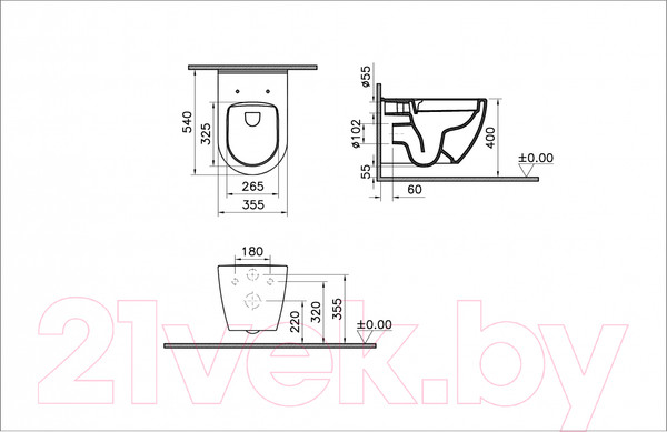 Изображение товара Унитаз подвесной VitrA Mia Round / 7510B003-0075+801-003-019