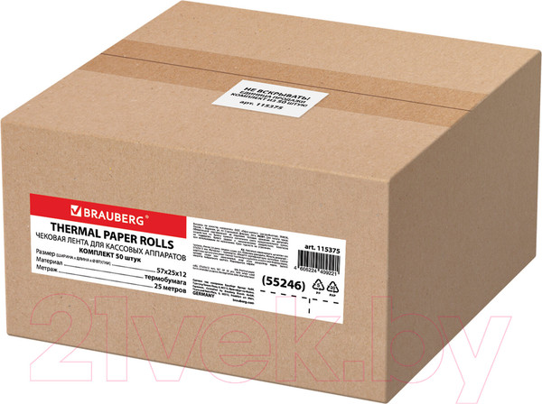 Изображение товара Набор чековых лент Brauberg Термобумага / 115375 (50шт)