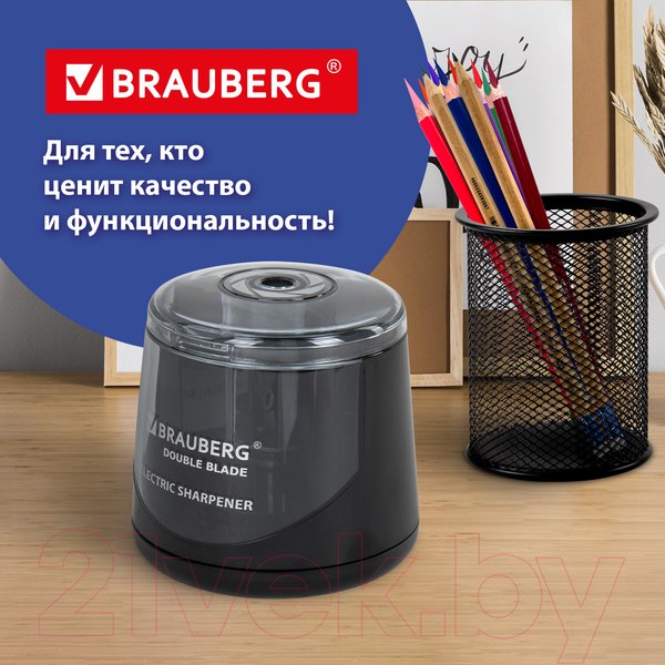Изображение товара Точилка Brauberg Double Blade Black. Электрическая / 271336