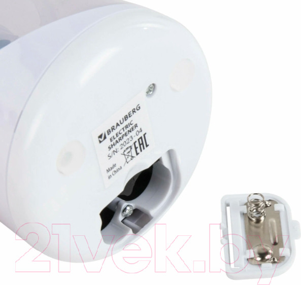 Изображение товара Точилка Brauberg Double Blade White. Электрическая / 271337