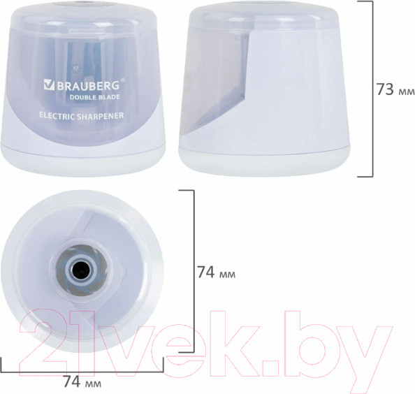 Изображение товара Точилка Brauberg Double Blade White. Электрическая / 271337