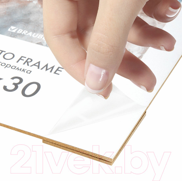 Изображение товара Набор рамок Brauberg Basic / 391261 (3шт, черный)