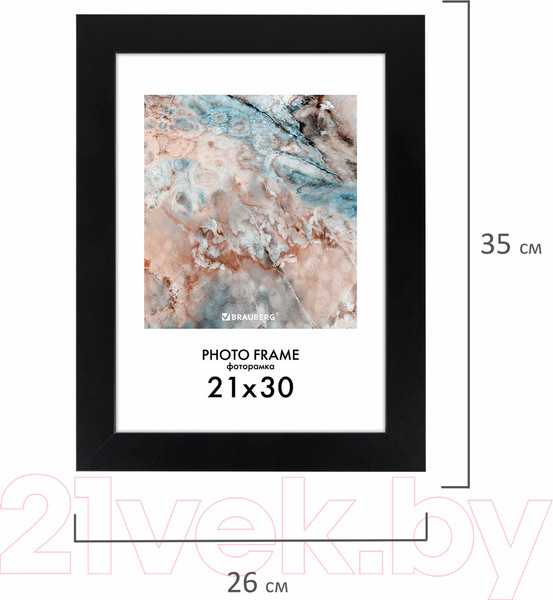 Изображение товара Набор рамок Brauberg Basic / 391261 (3шт, черный)