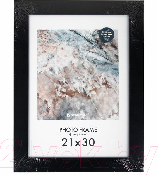Изображение товара Набор рамок Brauberg Basic / 391261 (3шт, черный)