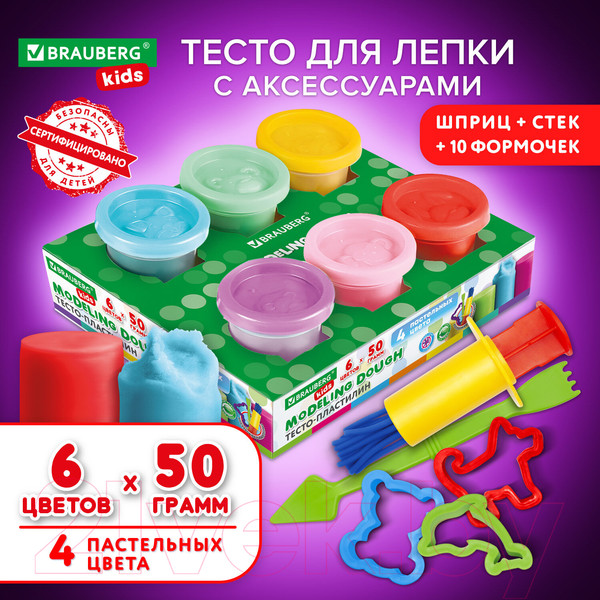 Изображение товара Набор для лепки Brauberg Kids / 106719 (6цв)