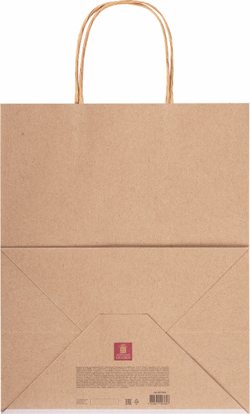 Изображение товара Набор пакетов подарочных Золотая сказка Ny Kraft / 591967 (6шт)