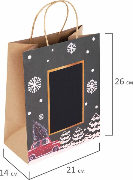 Изображение товара Набор пакетов подарочных Золотая сказка Ny Kraft / 591967 (6шт)