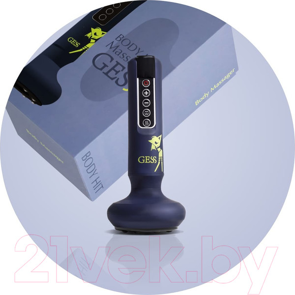 Изображение товара Массажер электронный Gess Body Hit GESS-883