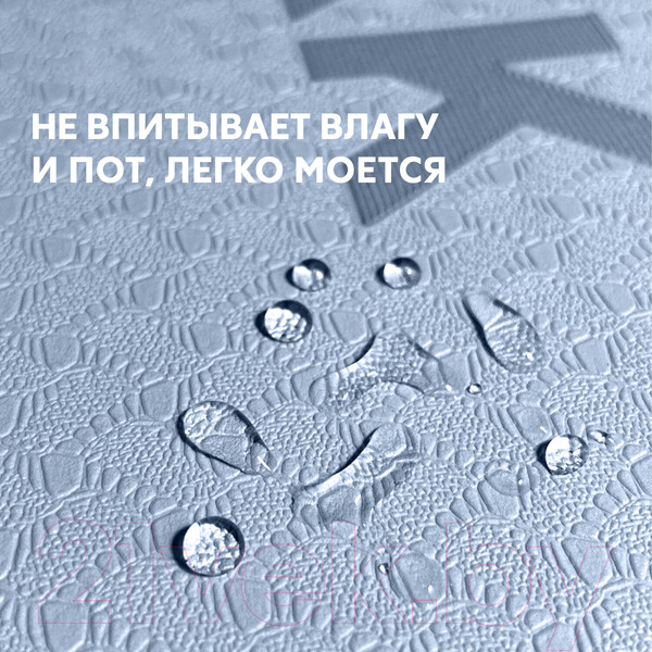 Изображение товара Коврик для йоги и фитнеса Daswerk 680033 (голубой/синий)