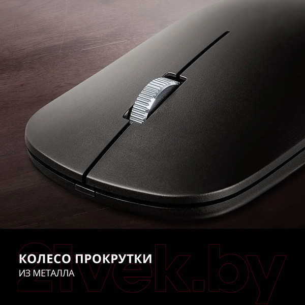 Изображение товара Комплект клавиатура и мышь Sven KB-C2550W