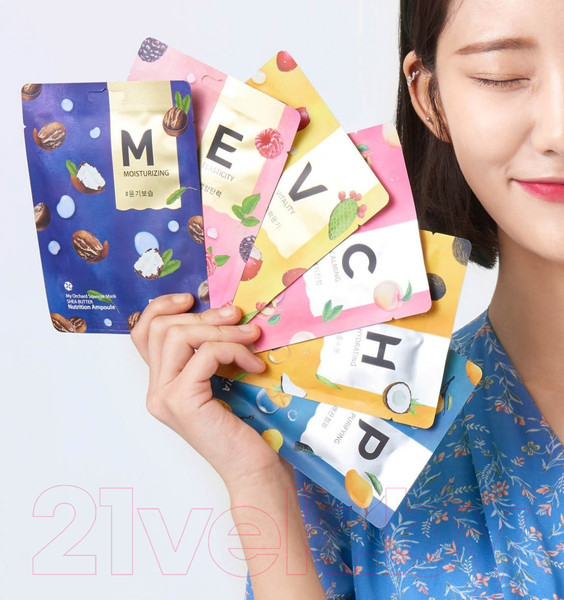 Изображение товара Набор масок для лица Frudia Витализирующая с кактусом (10x20мл)