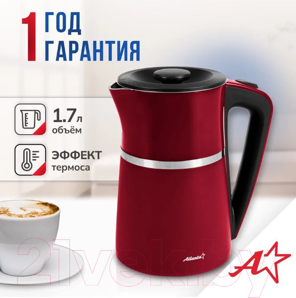 Изображение товара Электрочайник Atlanta ATH-2448 (бордовый)