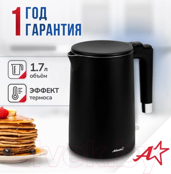Изображение товара Электрочайник Atlanta ATH-2449 (черный)