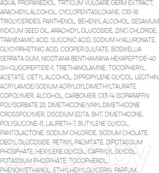 Изображение товара Гель для лица Sesderma Sespanthenol Восстанавливающий (100мл)