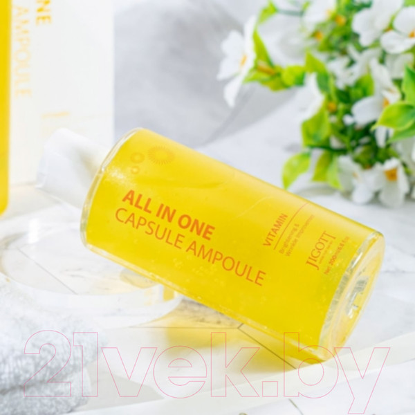 Изображение товара Сыворотка для лица Jigott All-In-One Vitamin Capsule Ampoule (200мл)