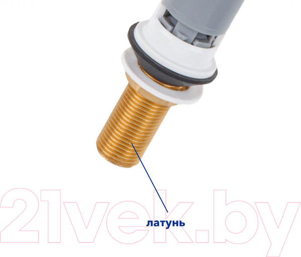 Изображение товара Арматура AV Engineering AVE129700BL