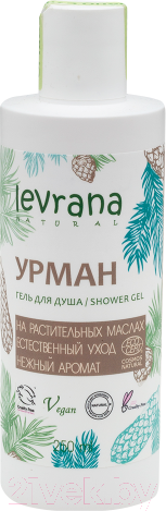 Изображение товара Гель для душа Levrana Урман (400мл)