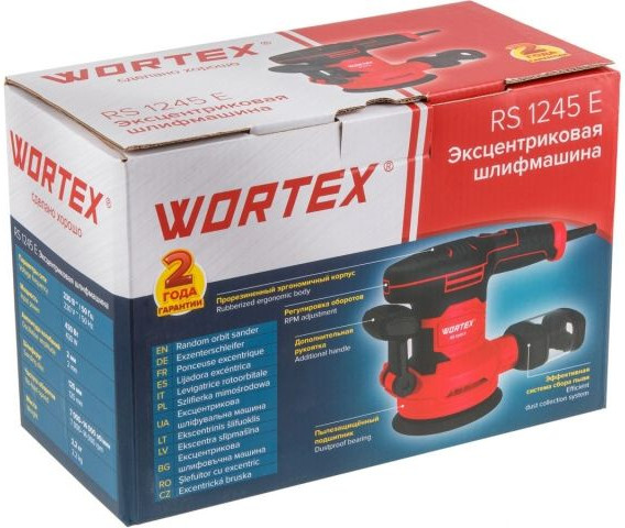 Изображение товара Эксцентриковая шлифовальная машина Wortex RS 1245 E (1333395)