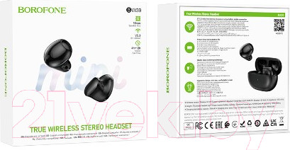 Изображение товара Беспроводные наушники Borofone BW39 TWS (черный)