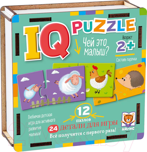 Изображение товара Развивающая игра Айрис-пресс IQ деревянный. Чей это малыш? 2+ / 9785811282647