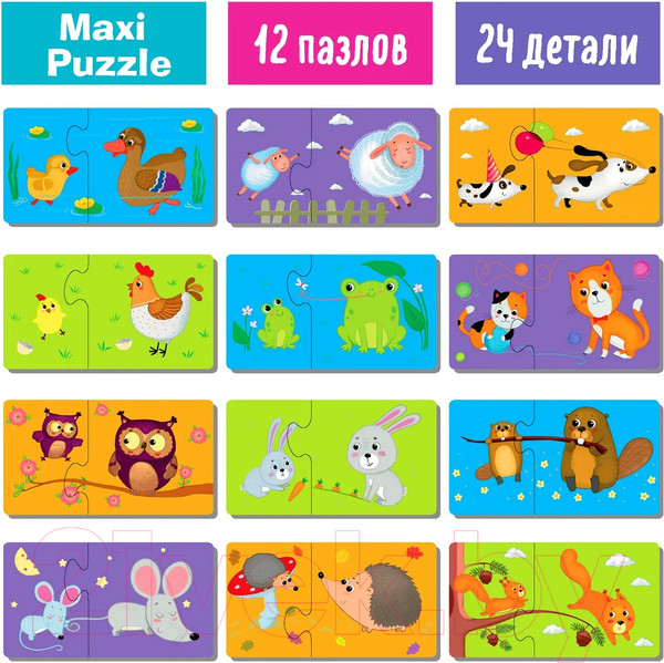 Изображение товара Развивающая игра Айрис-пресс IQ деревянный. Чей это малыш? 2+ / 9785811282647