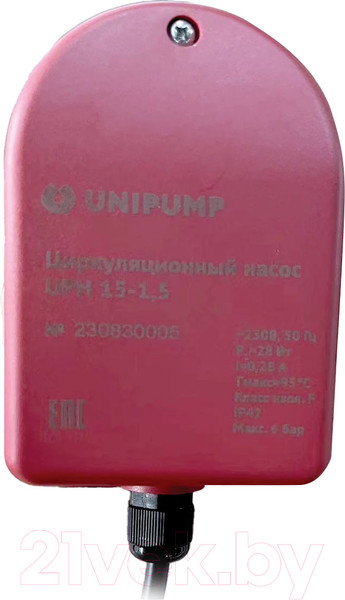 Изображение товара Циркуляционный насос Unipump UPH 15-1.5
