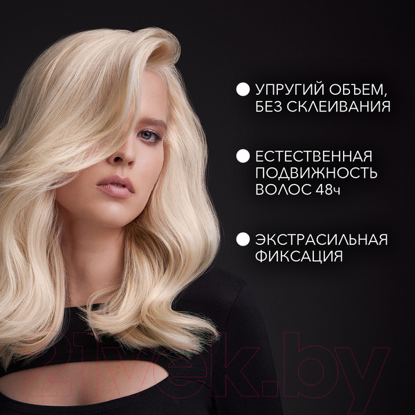 Изображение товара Лак для укладки волос Сьёсс Ultra Flex Упругий объем экстрасильная фиксация (400мл)