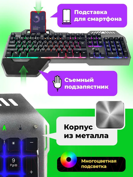 Изображение товара Клавиатура Ritmix RKB-220BL