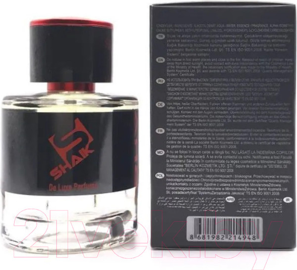 Изображение товара Парфюмерная вода Shaik Woody Aromatic M 273 (50мл)