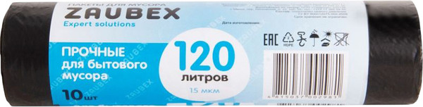 Изображение товара Пакеты для мусора Zaubex 120л 15мкм / 9109105 (10шт, черный)